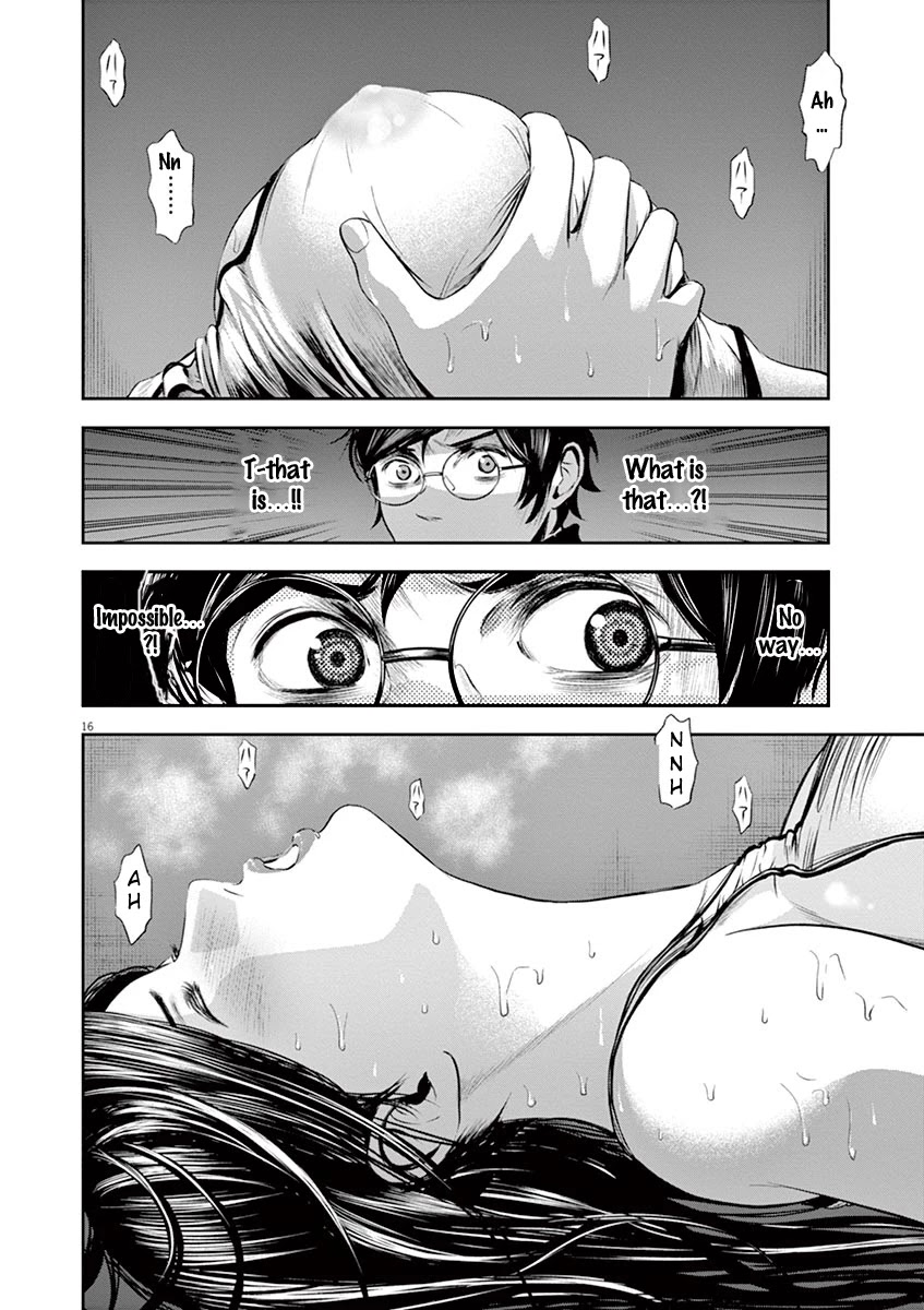 Te no Hira ni Ai wo! chapter 7 page 17