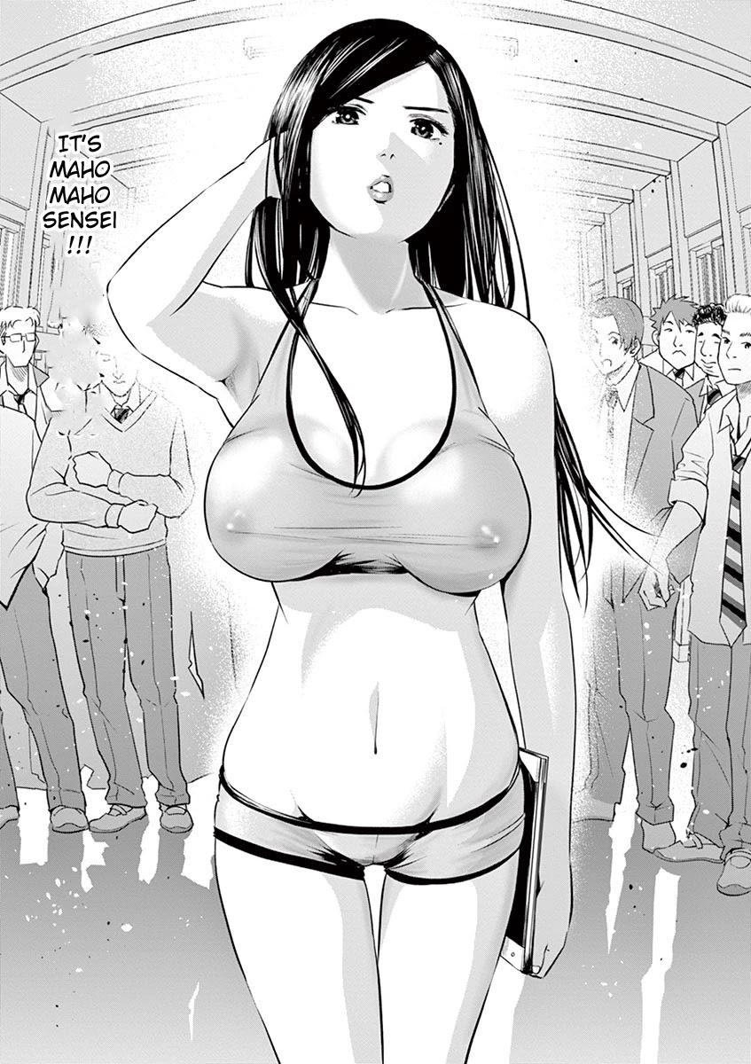 Te no Hira ni Ai wo! chapter 7 page 4