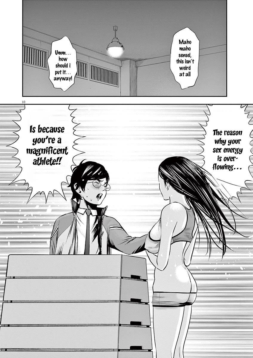 Te no Hira ni Ai wo! chapter 8 page 11