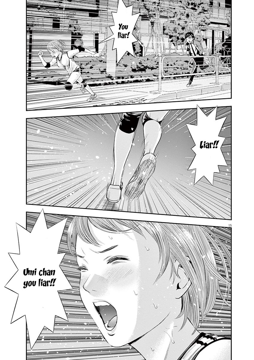 Te no Hira ni Ai wo! chapter 8 page 16