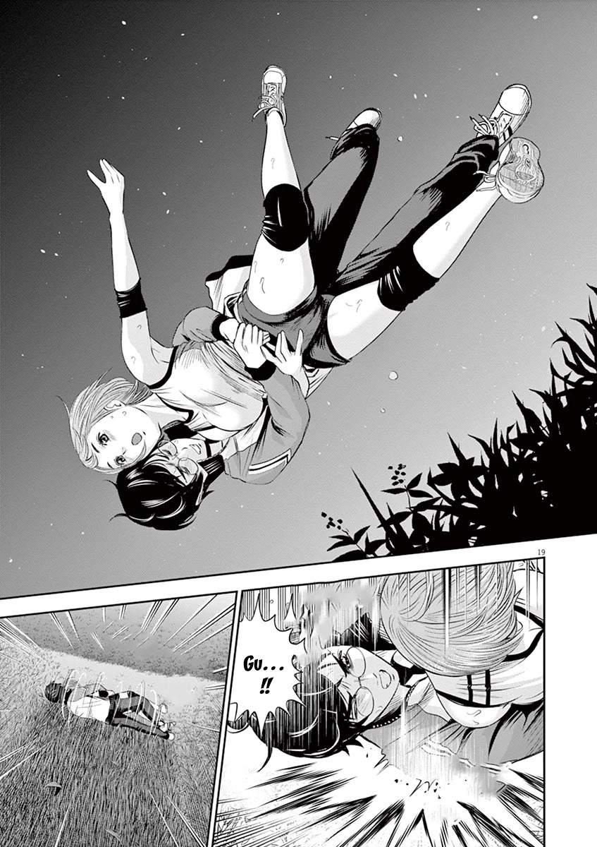 Te no Hira ni Ai wo! chapter 8 page 20