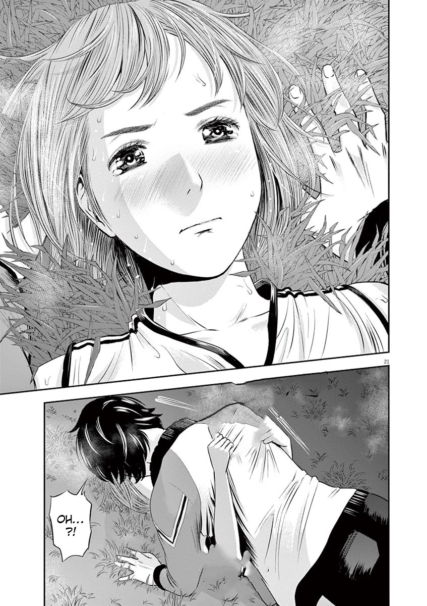 Te no Hira ni Ai wo! chapter 8 page 22