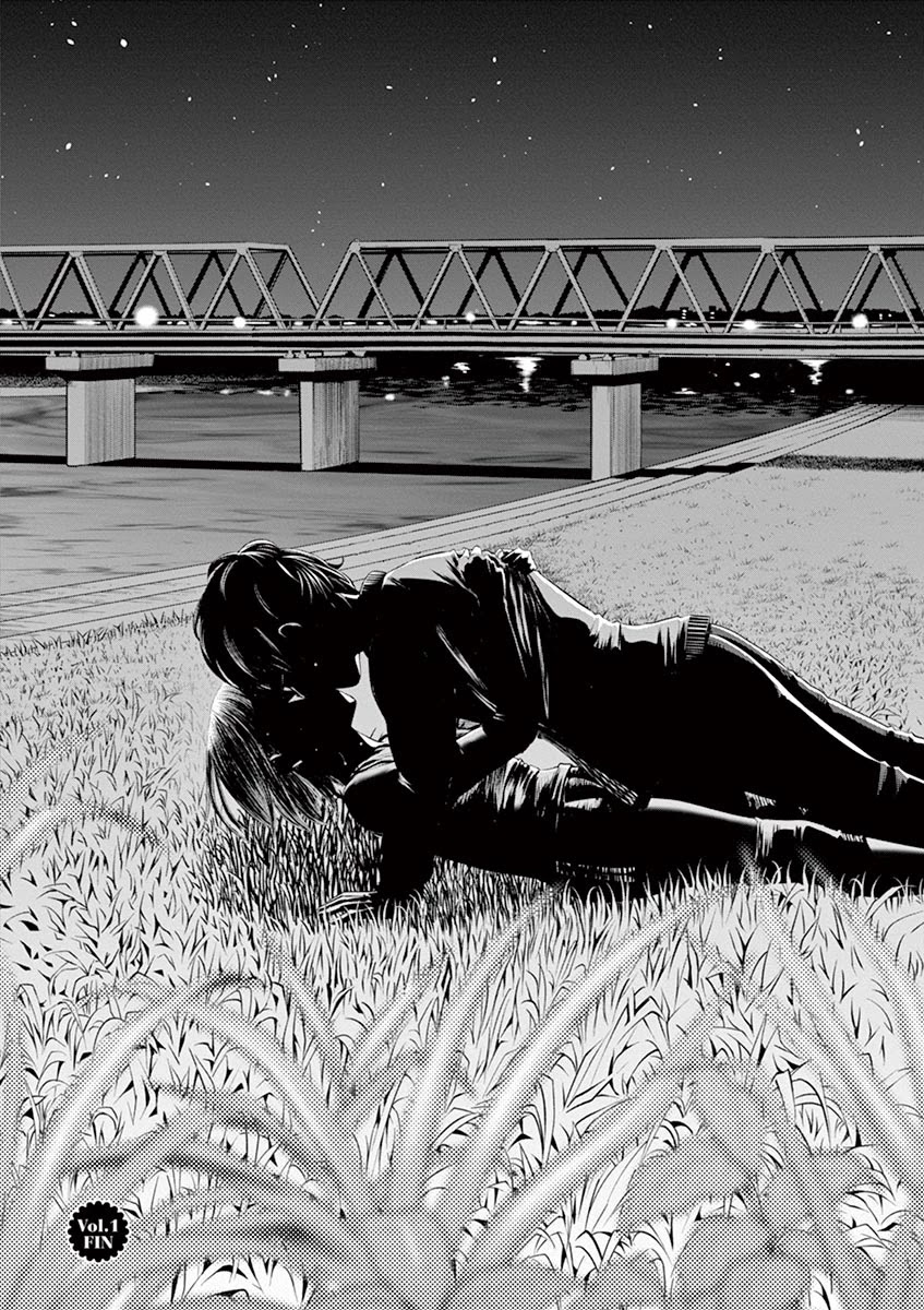 Te no Hira ni Ai wo! chapter 8 page 23