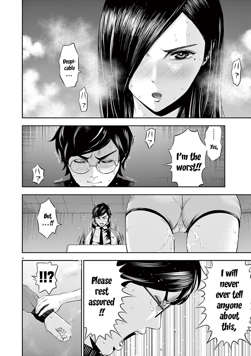 Te no Hira ni Ai wo! chapter 8 page 5