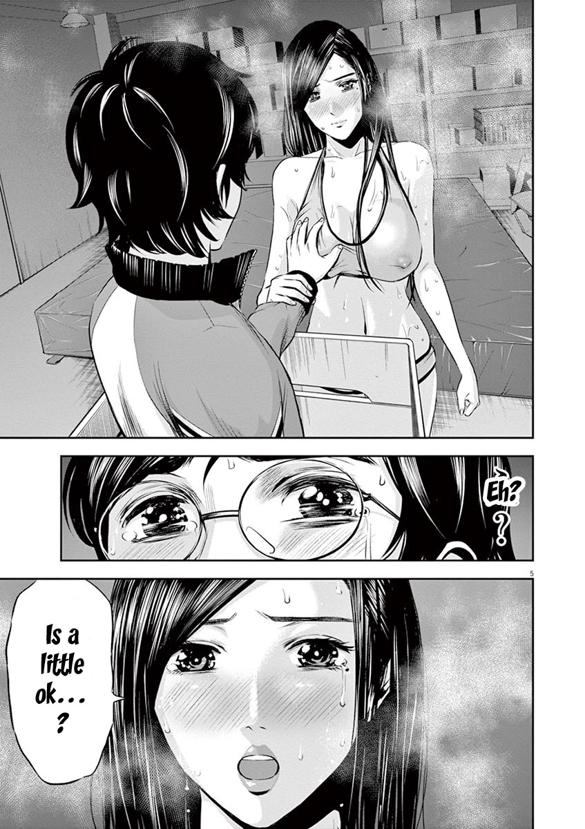 Te no Hira ni Ai wo! chapter 8 page 6