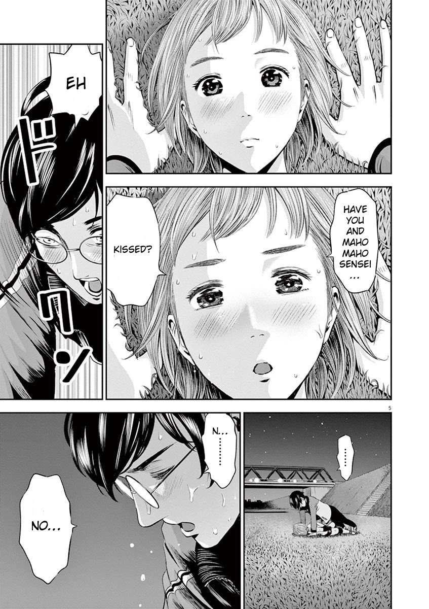 Te no Hira ni Ai wo! chapter 9 page 11