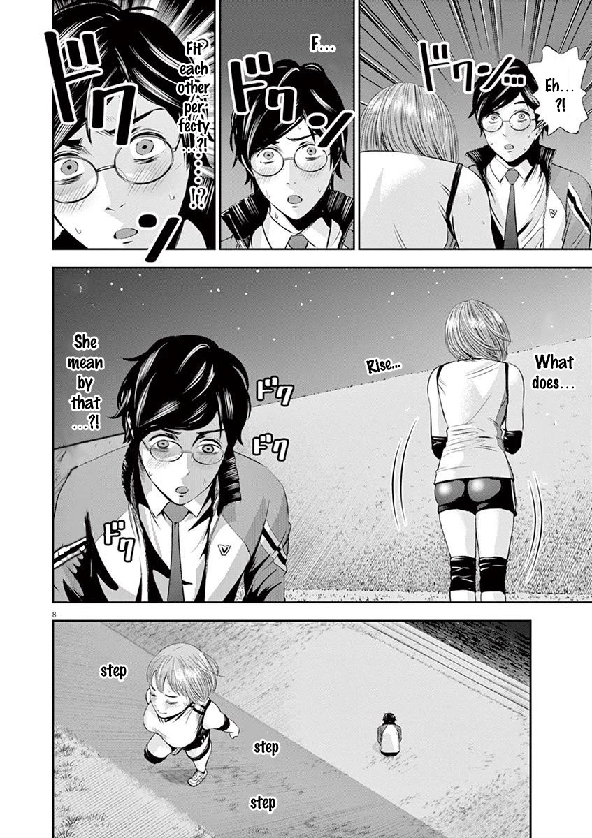 Te no Hira ni Ai wo! chapter 9 page 14