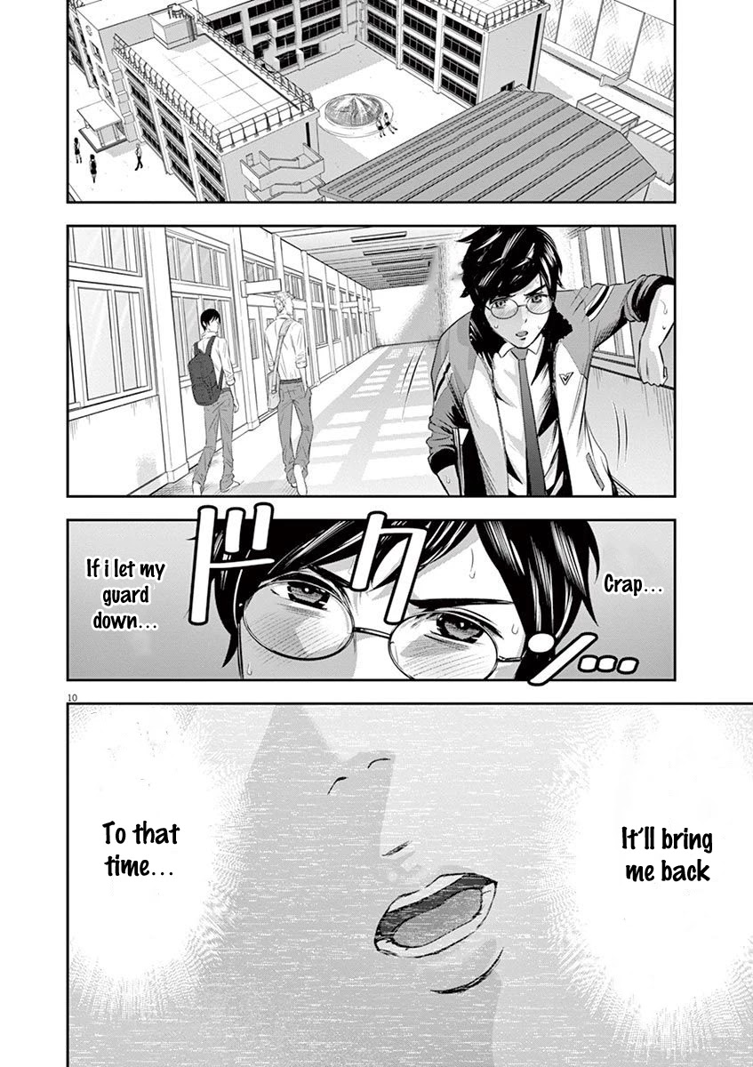 Te no Hira ni Ai wo! chapter 9 page 16