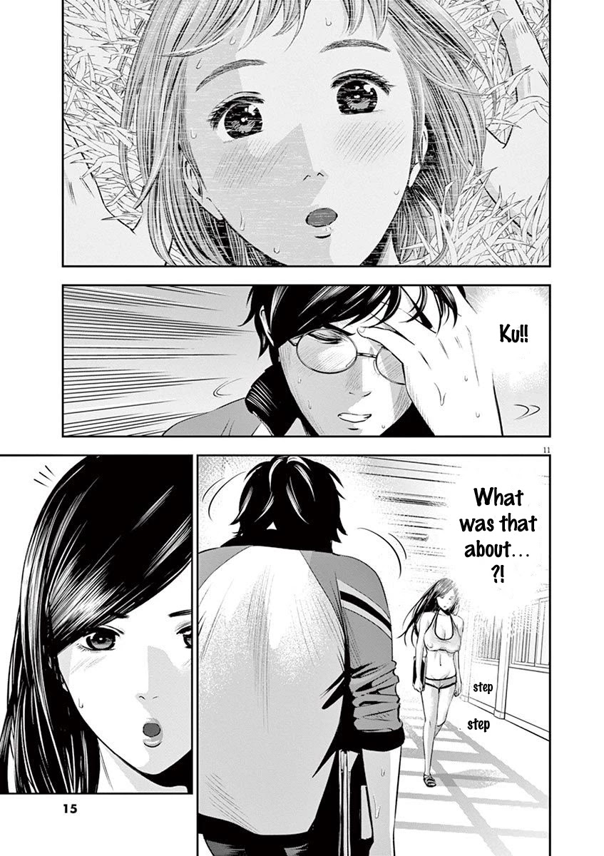 Te no Hira ni Ai wo! chapter 9 page 17