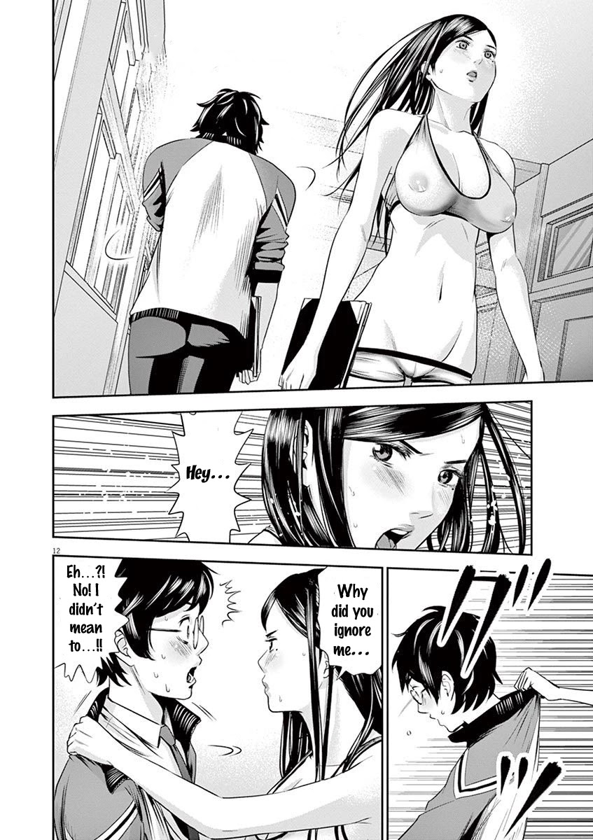 Te no Hira ni Ai wo! chapter 9 page 18