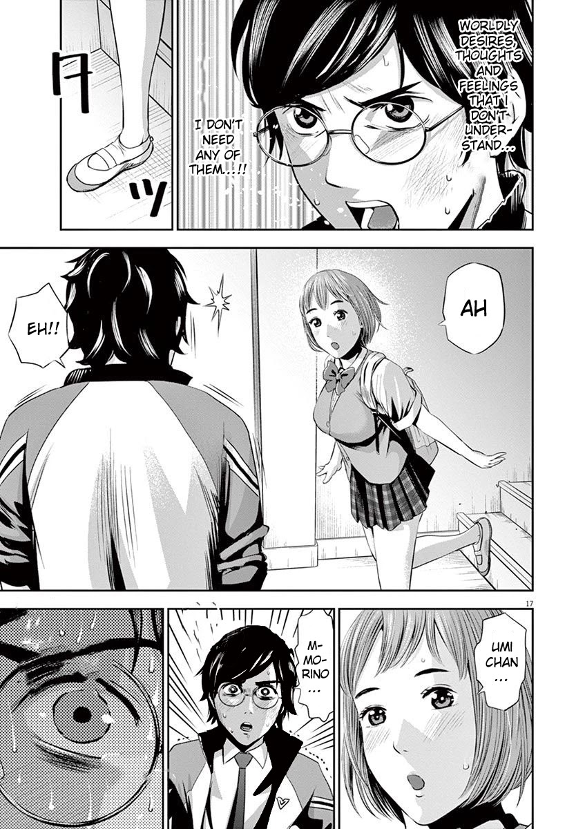 Te no Hira ni Ai wo! chapter 9 page 23