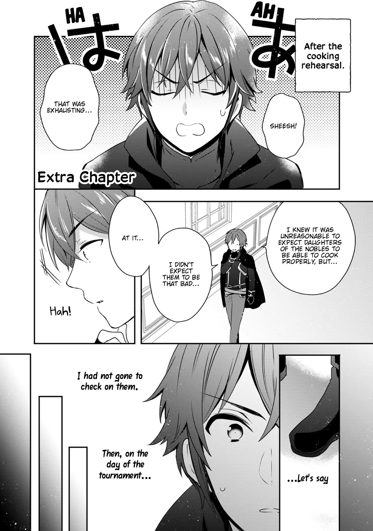 Tearmoon Empire Story chapter 14.5 page 1