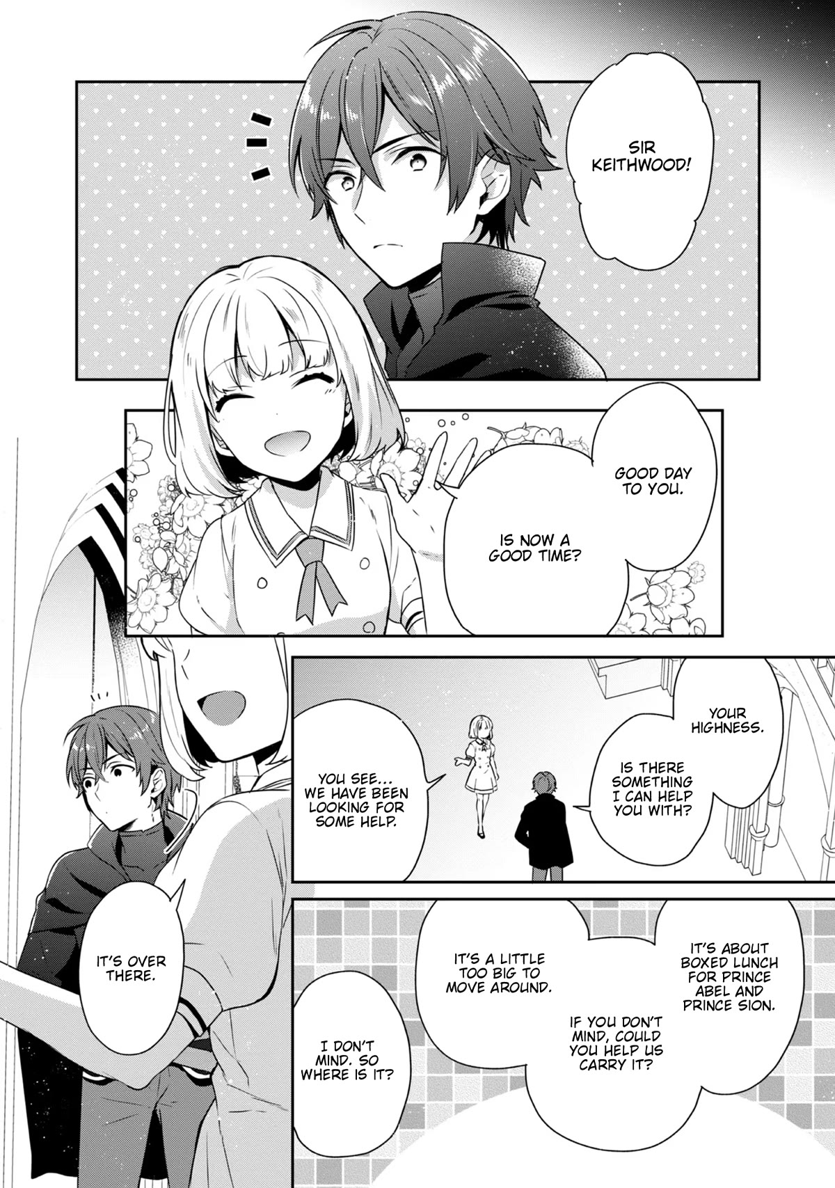 Tearmoon Empire Story chapter 14.5 page 2