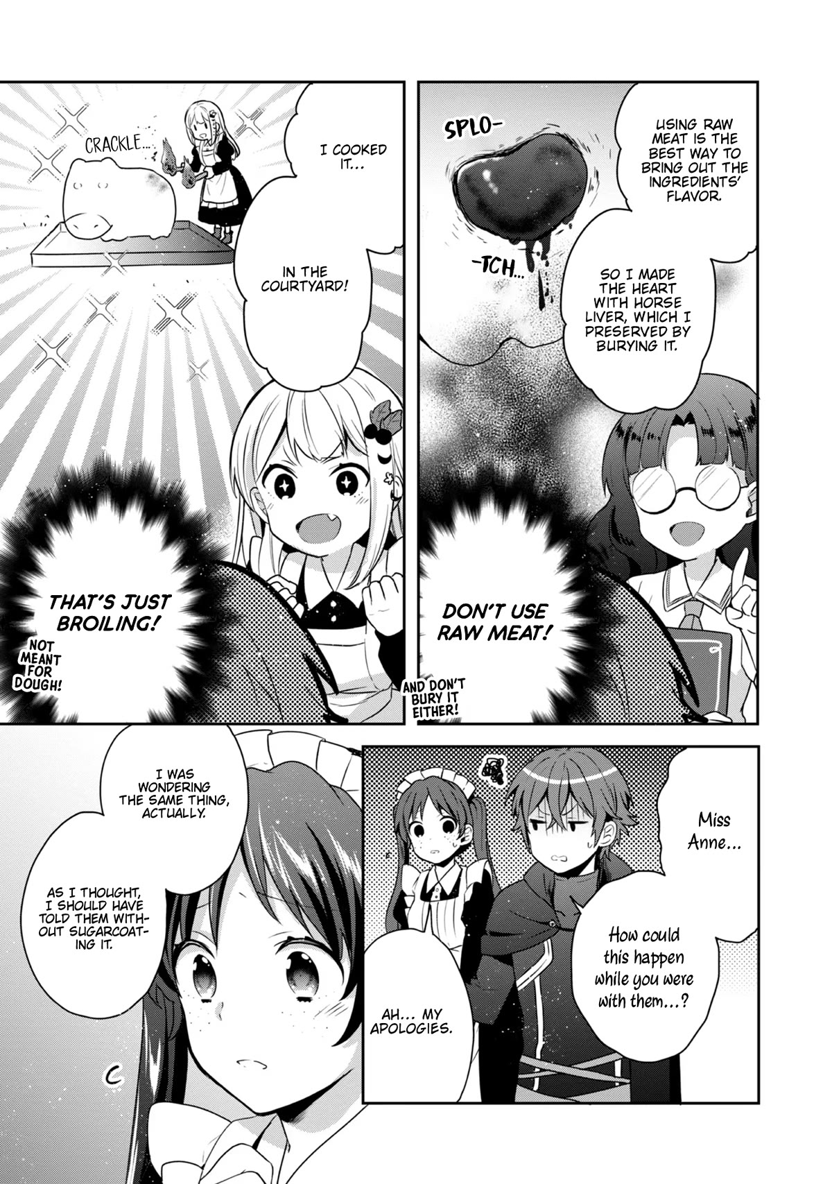 Tearmoon Empire Story chapter 14.5 page 5