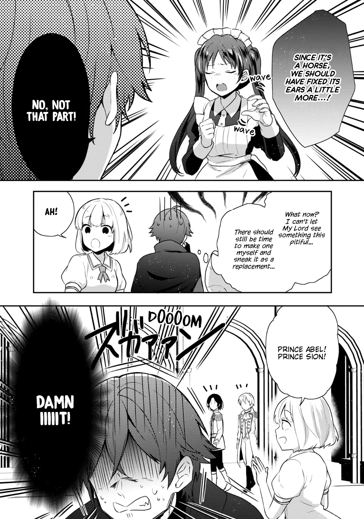 Tearmoon Empire Story chapter 14.5 page 6