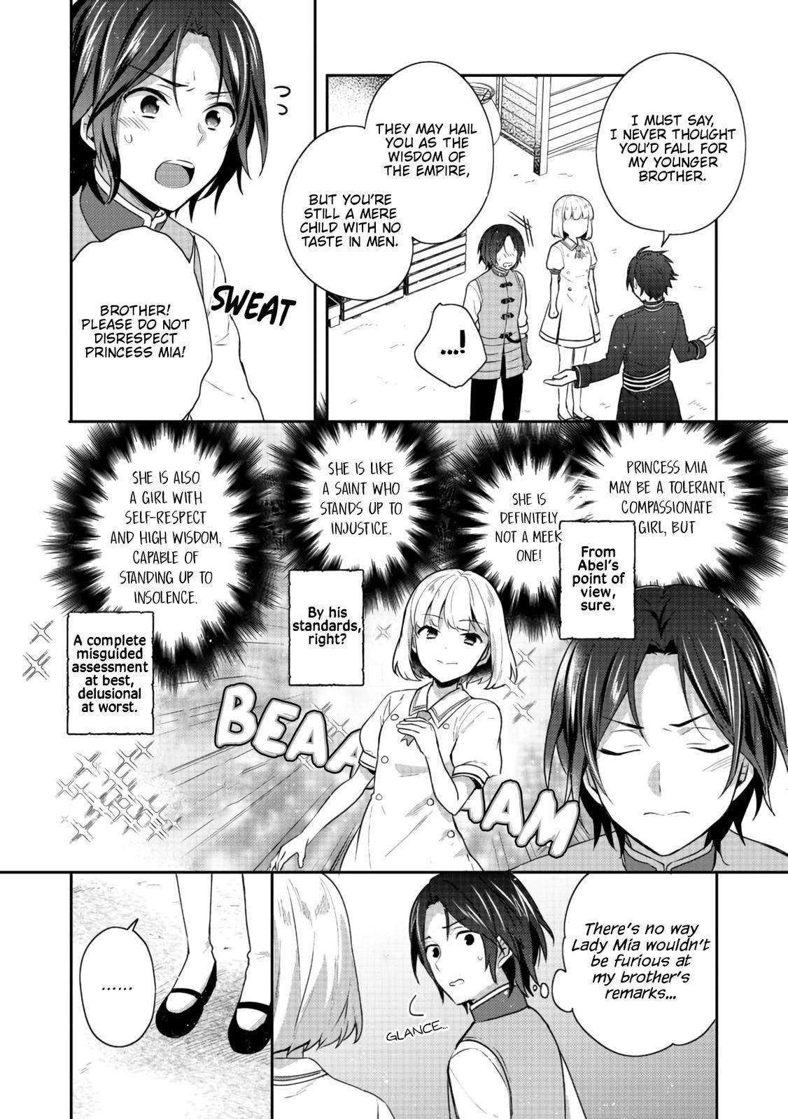 Tearmoon Empire Story chapter 16 page 12