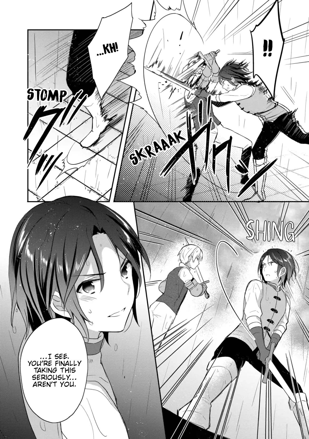 Tearmoon Empire Story chapter 18.2 page 7