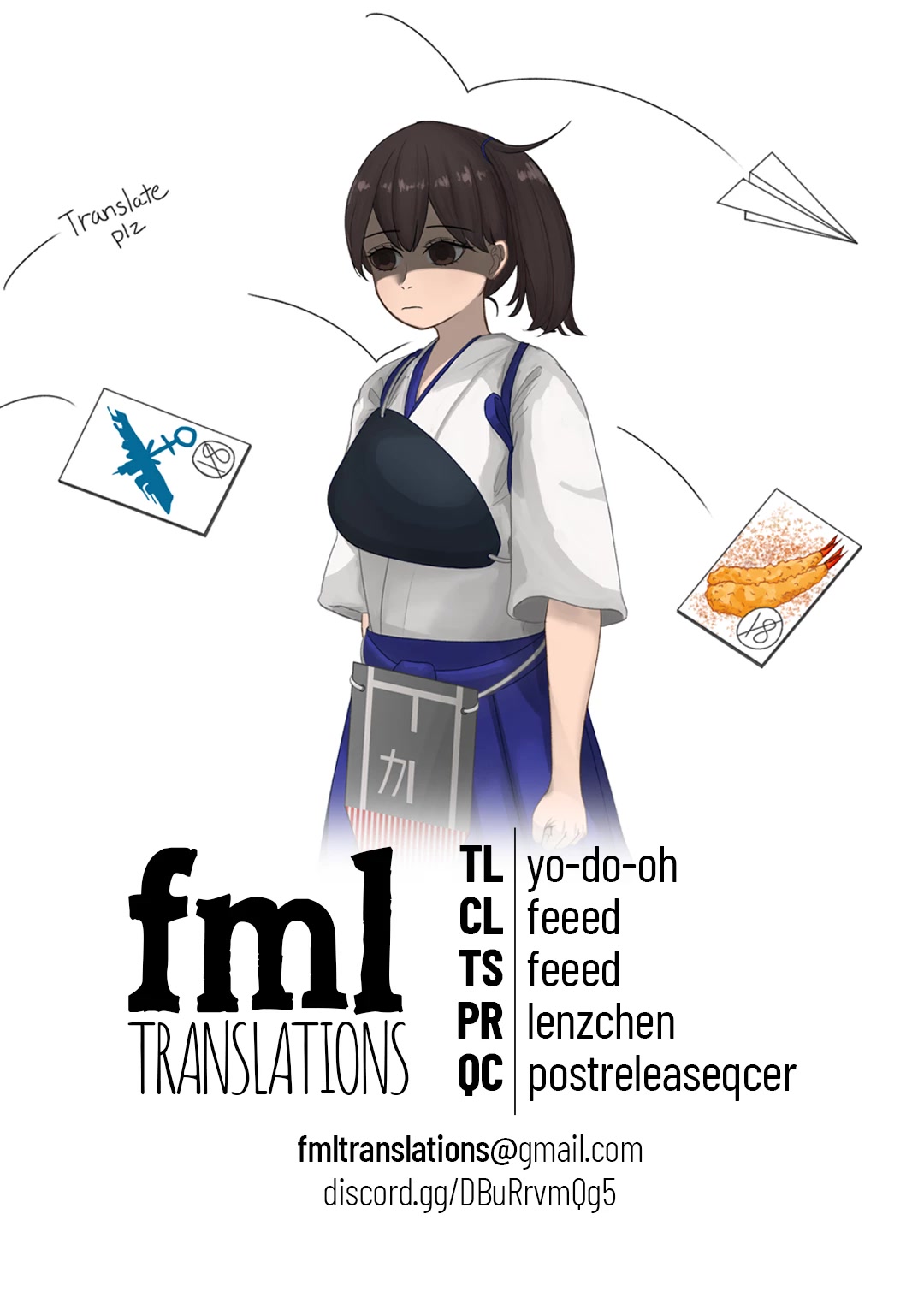 Tearmoon Empire Story chapter 18.5 page 11