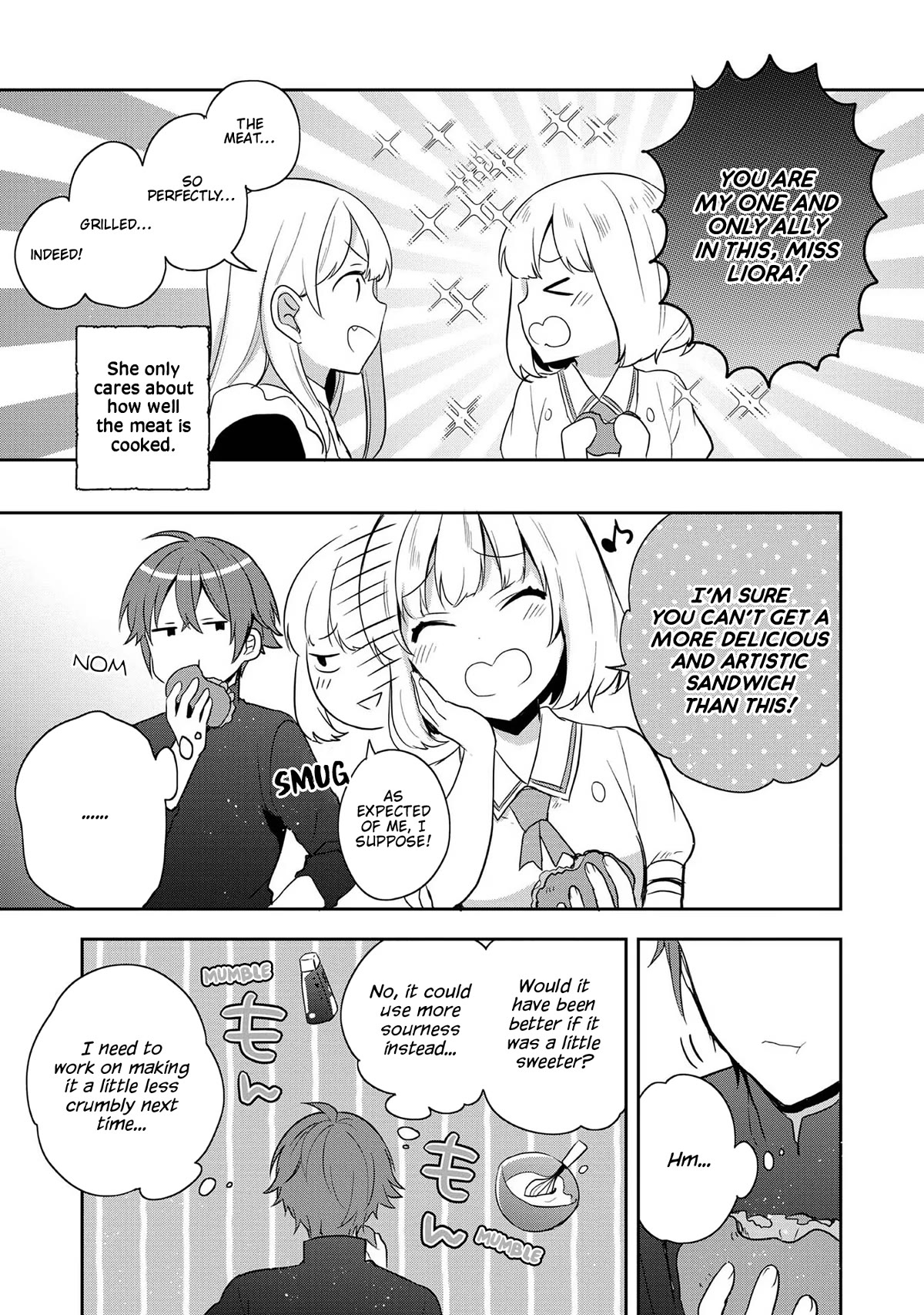 Tearmoon Empire Story chapter 18.5 page 3