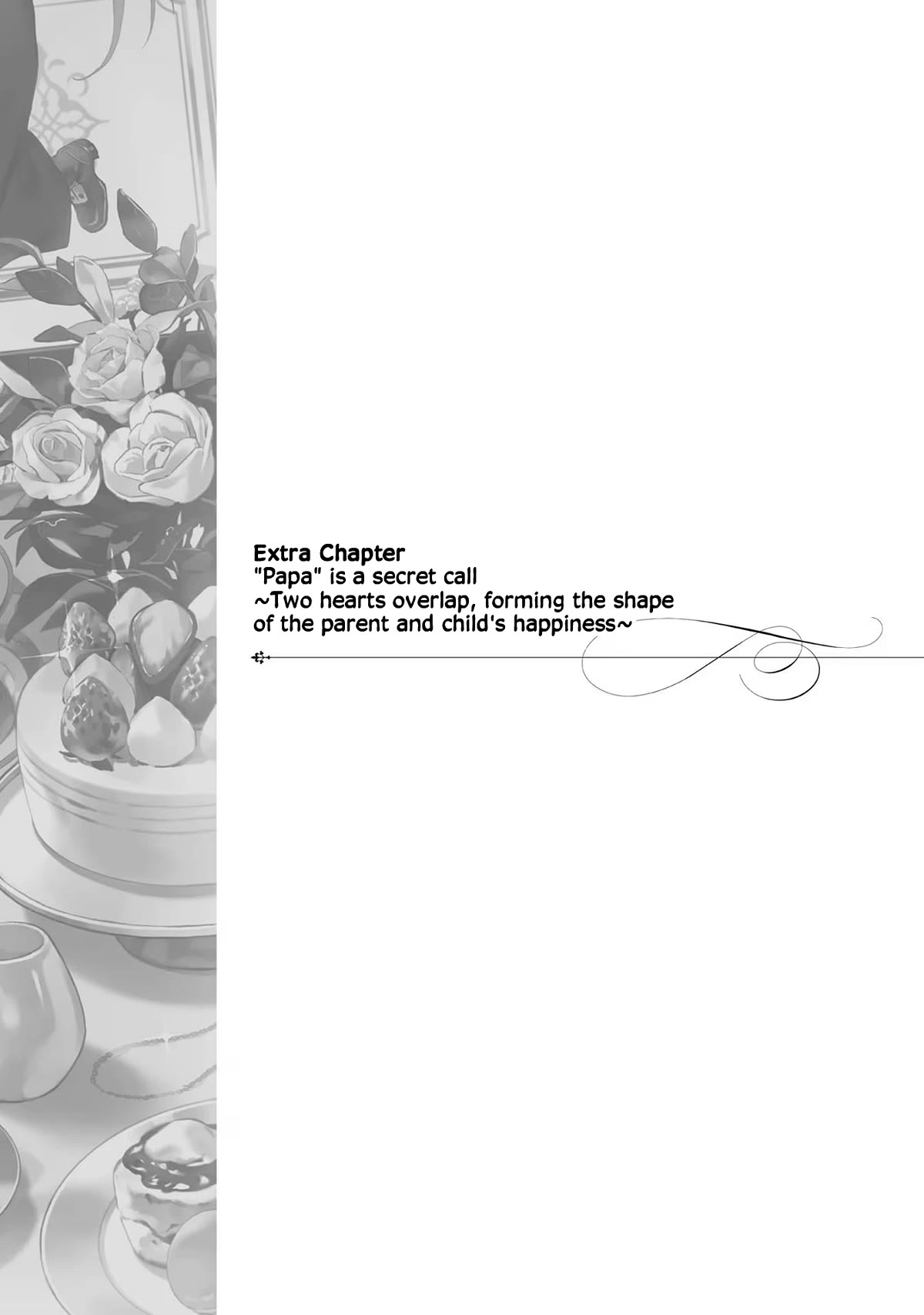 Tearmoon Empire Story chapter 23.5 page 9