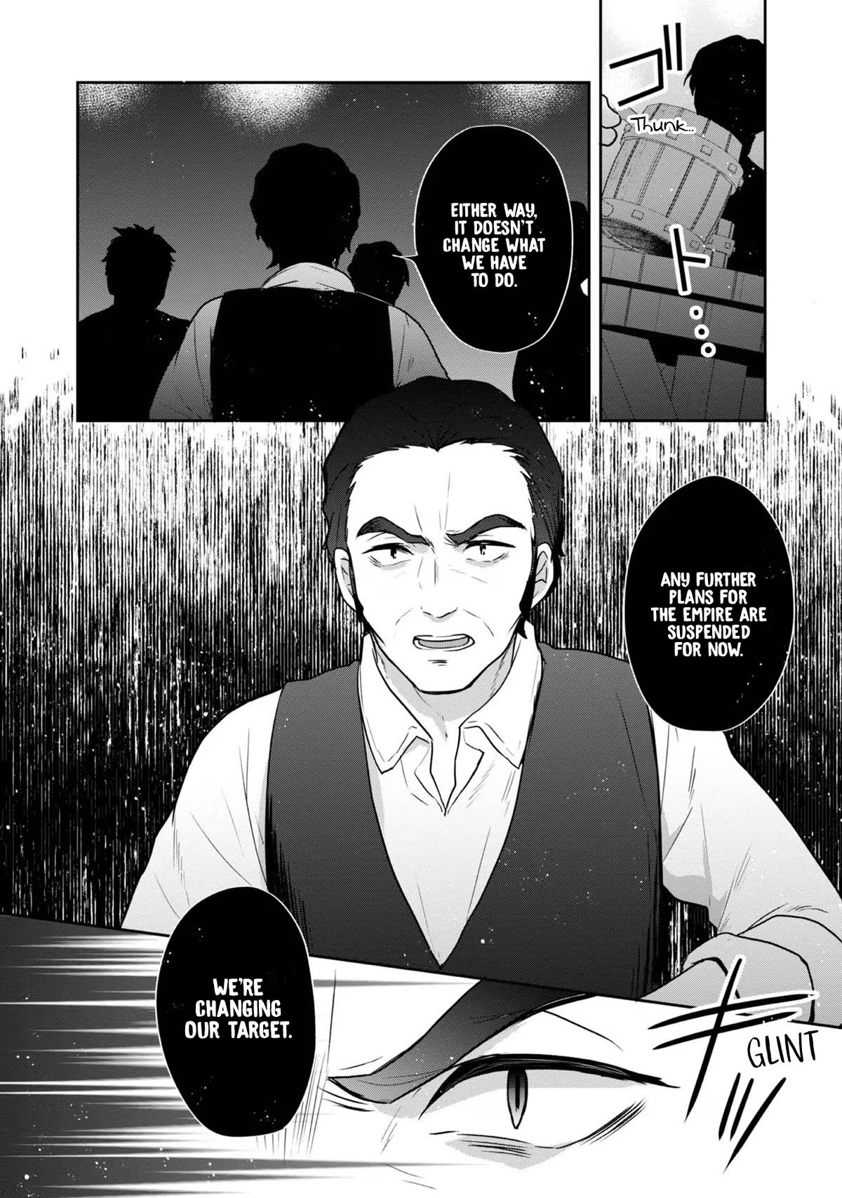 Tearmoon Empire Story chapter 31 page 12