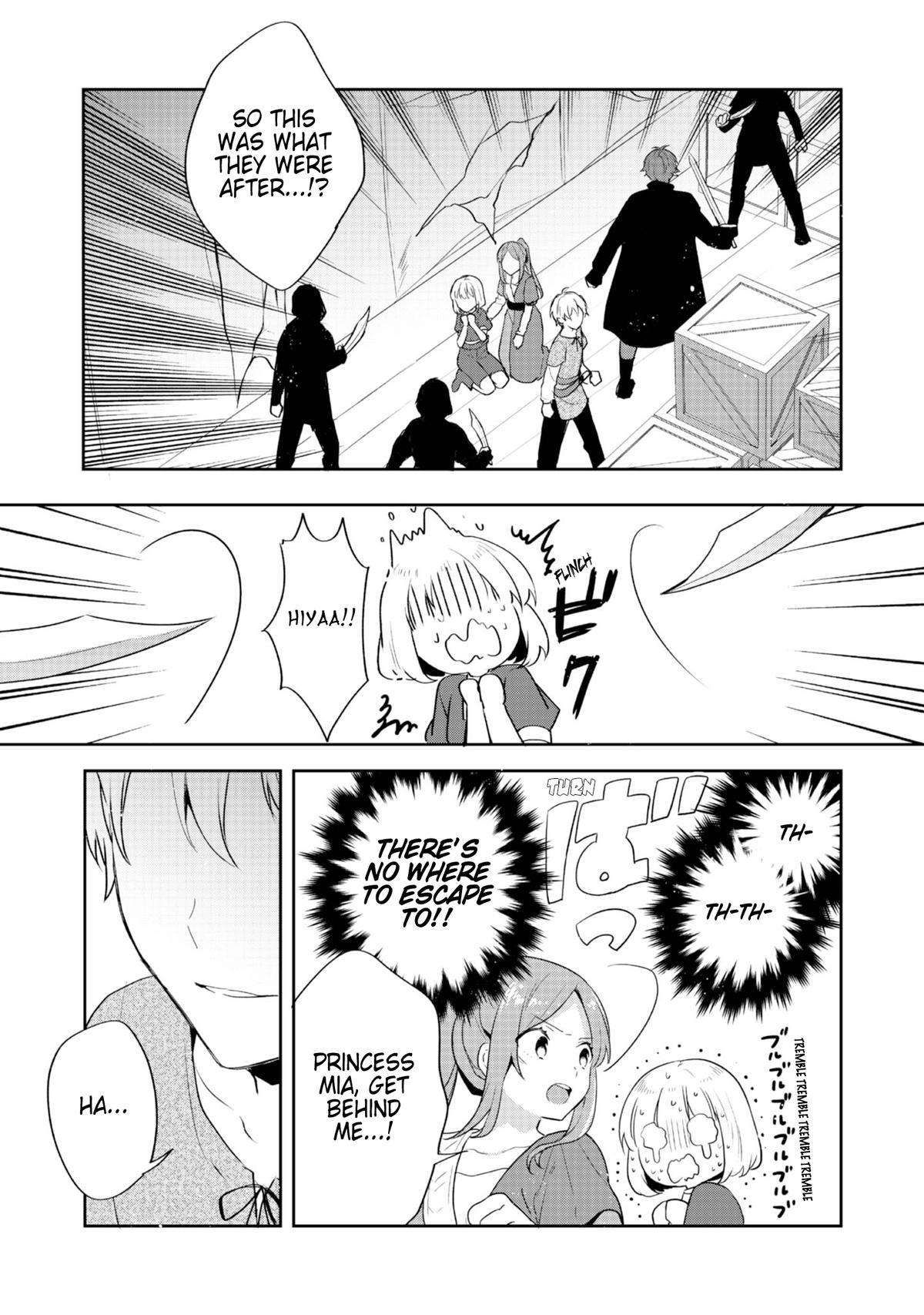 Tearmoon Empire Story chapter 33 page 15
