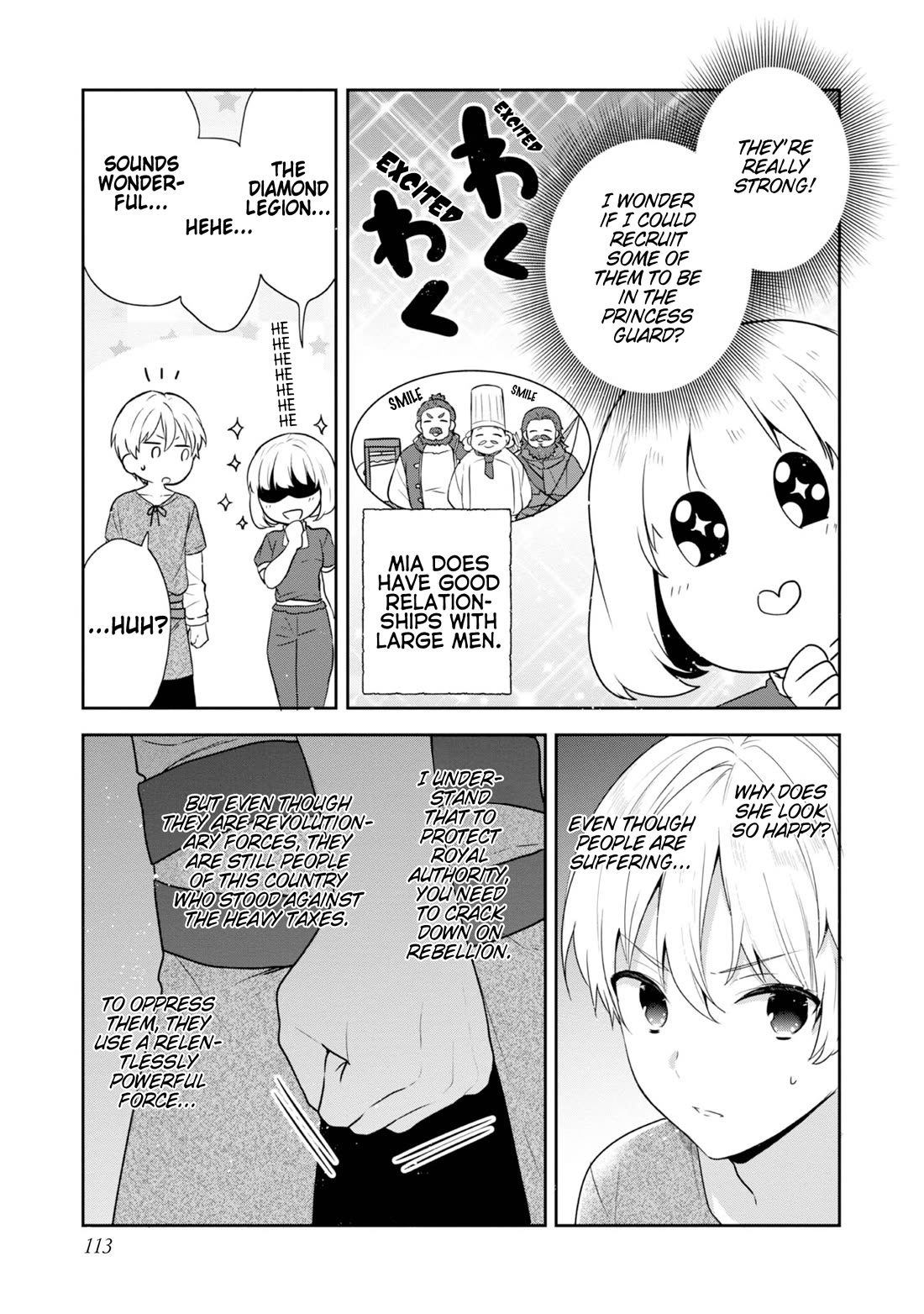 Tearmoon Empire Story chapter 36 page 15