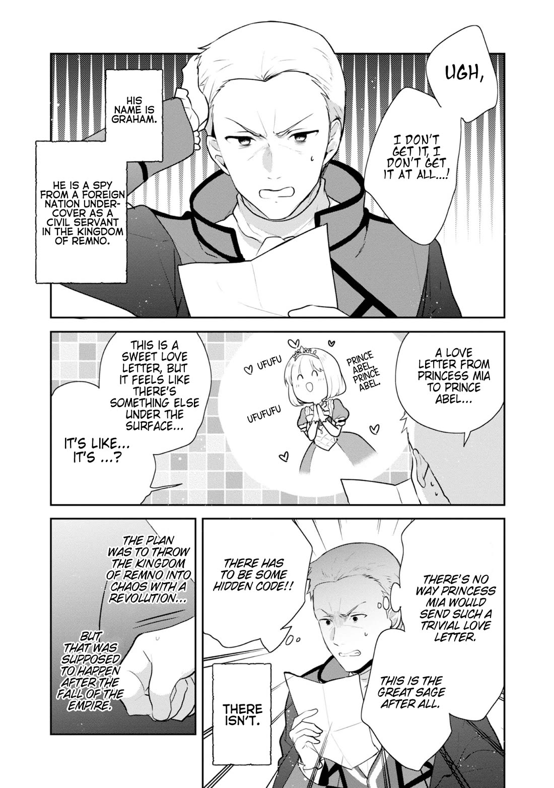 Tearmoon Empire Story chapter 36 page 6