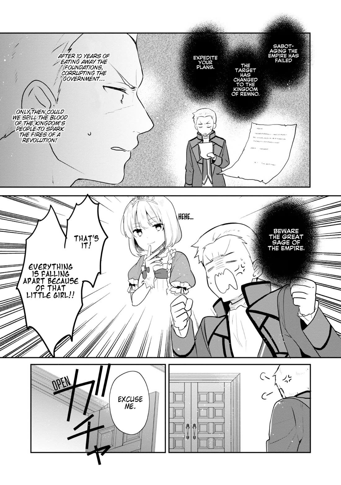 Tearmoon Empire Story chapter 36 page 7