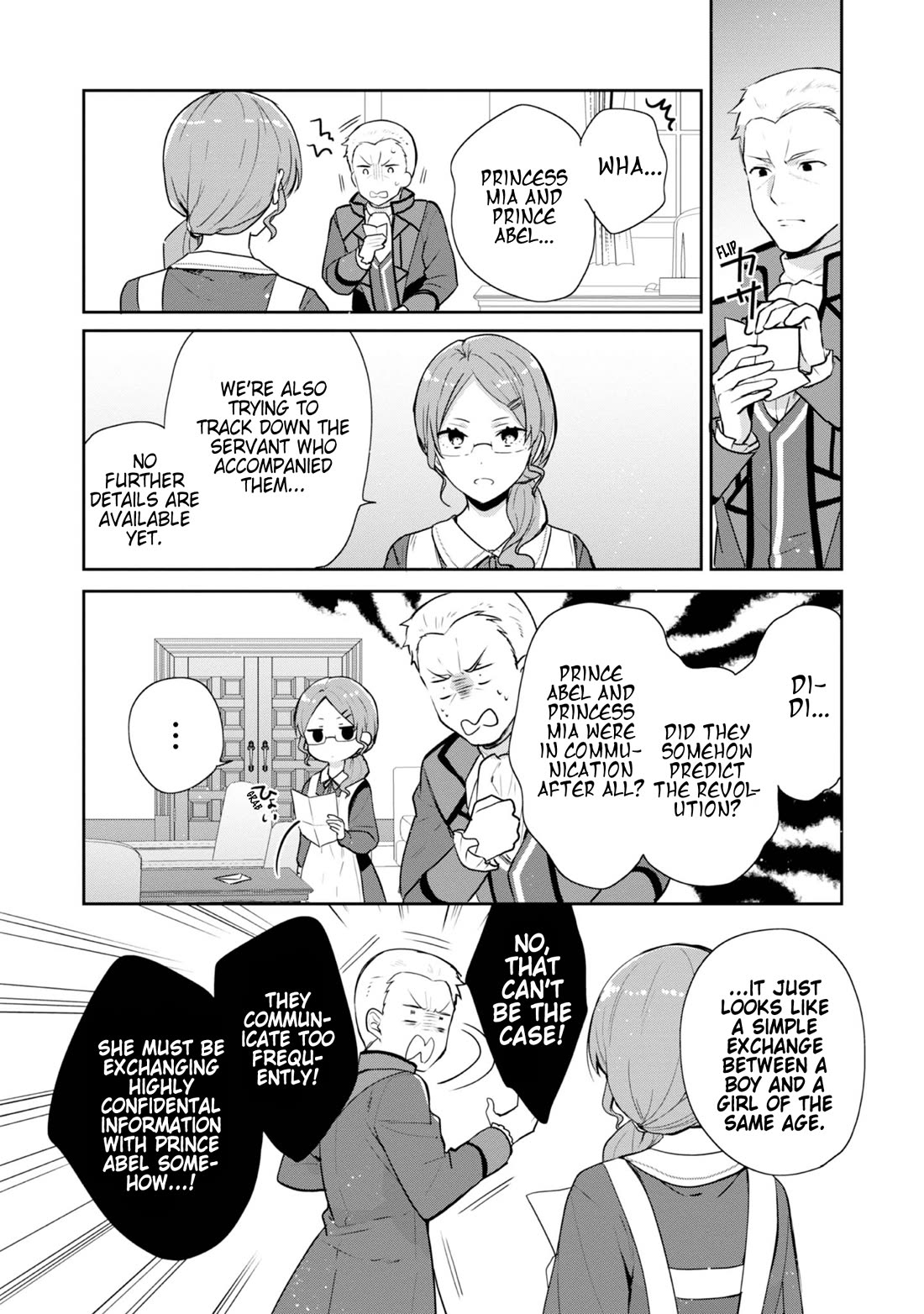 Tearmoon Empire Story chapter 36 page 9