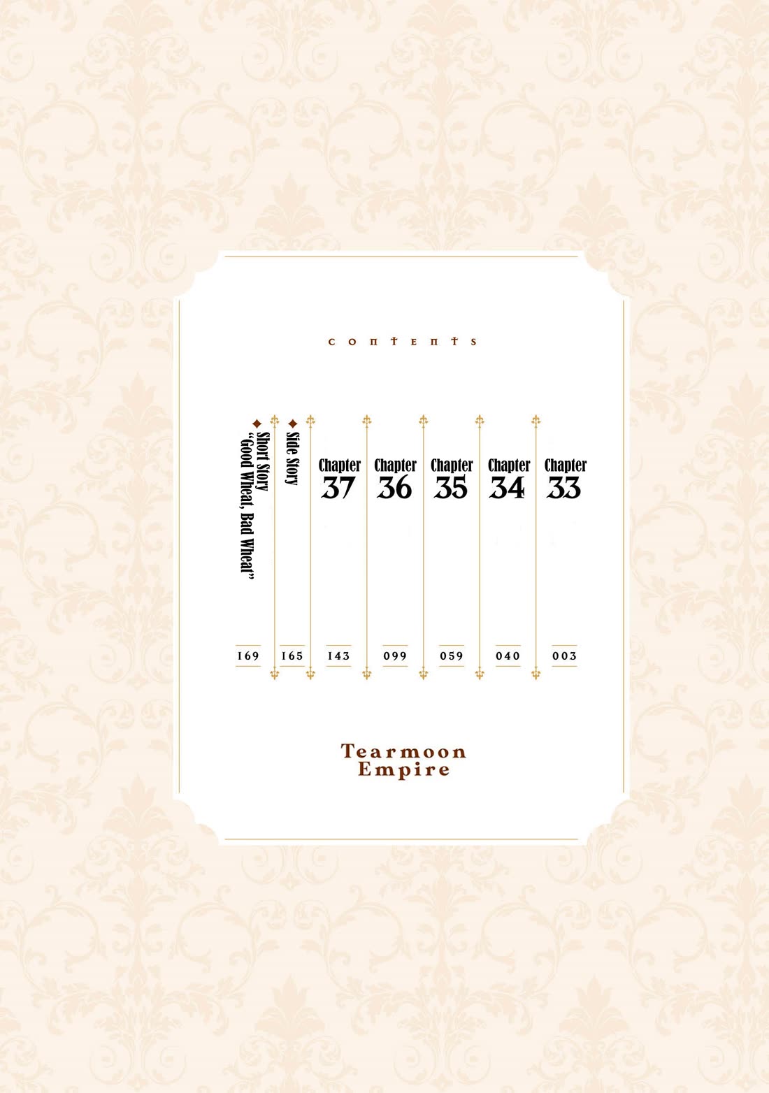 Tearmoon Empire Story chapter 37.5 page 3
