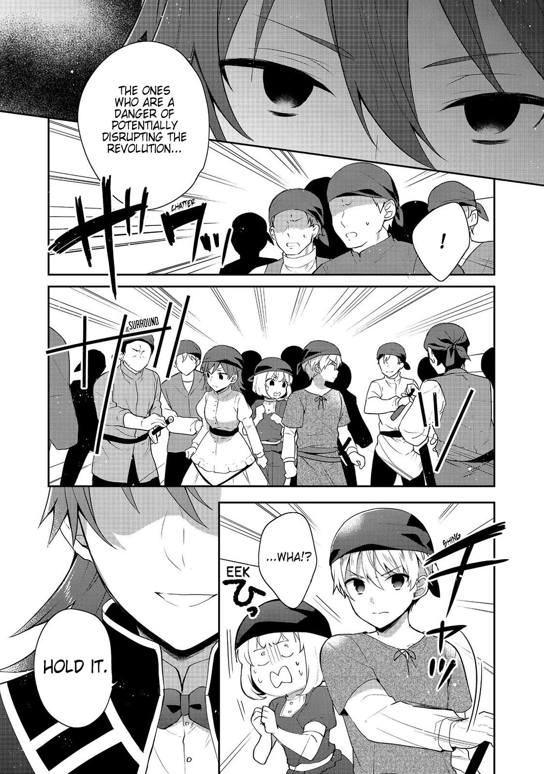 Tearmoon Empire Story chapter 39 page 7