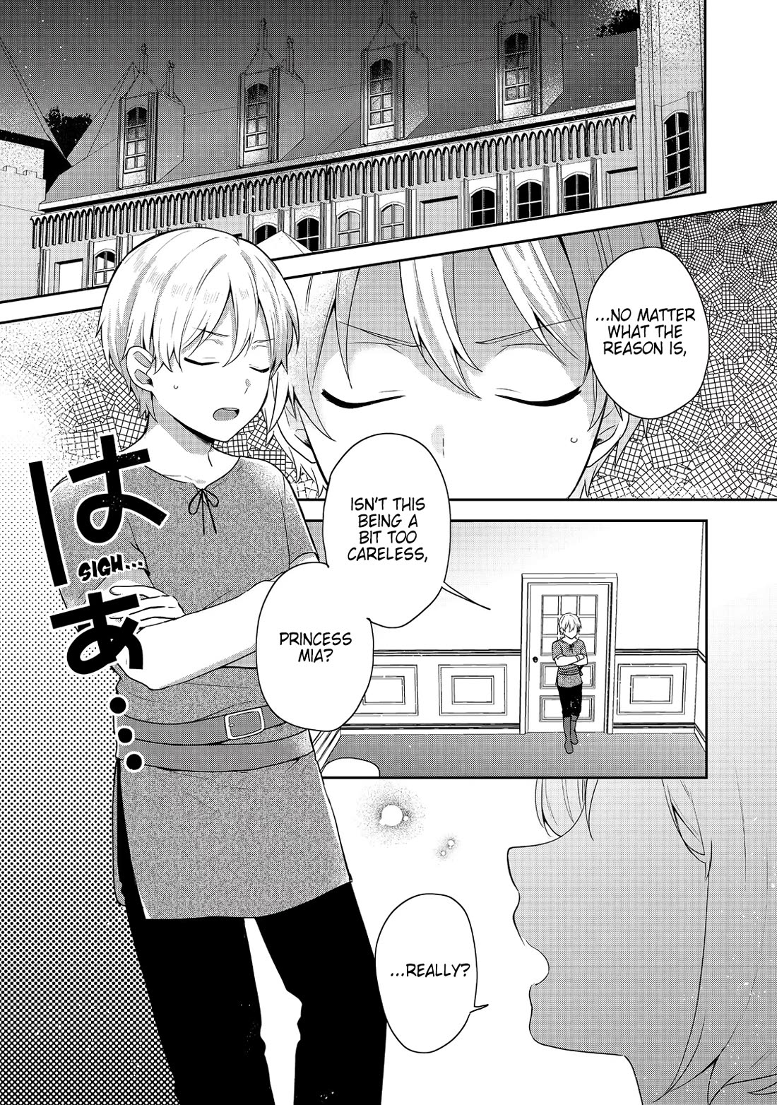 Tearmoon Empire Story chapter 40 page 1