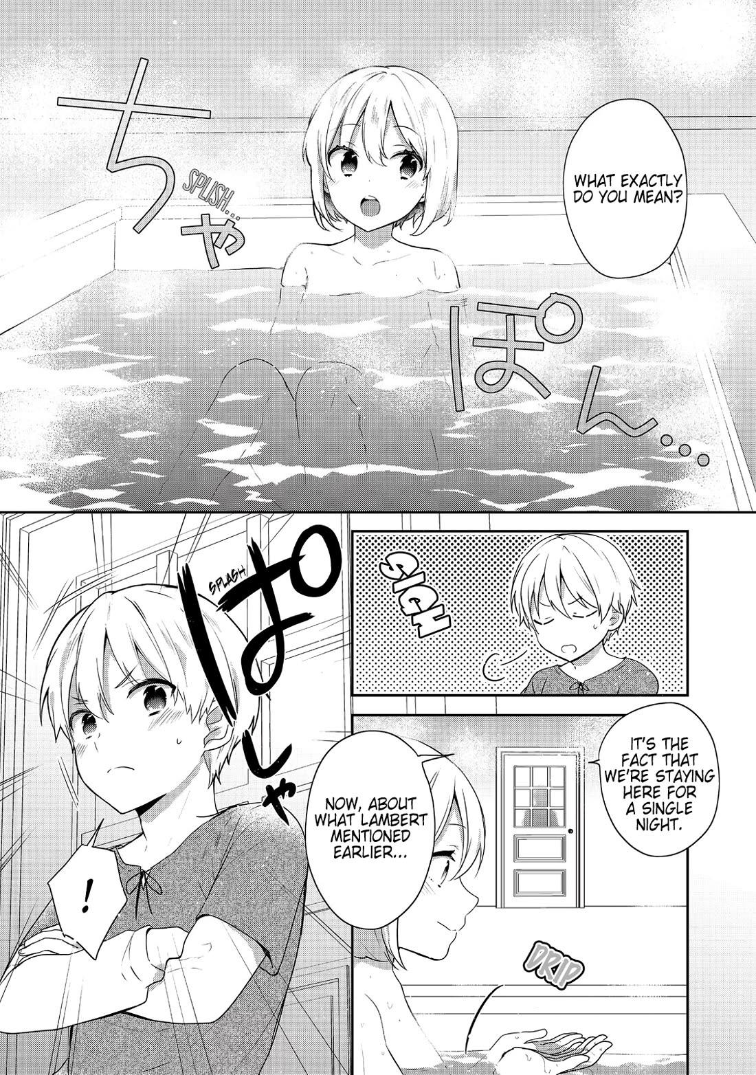 Tearmoon Empire Story chapter 40 page 2