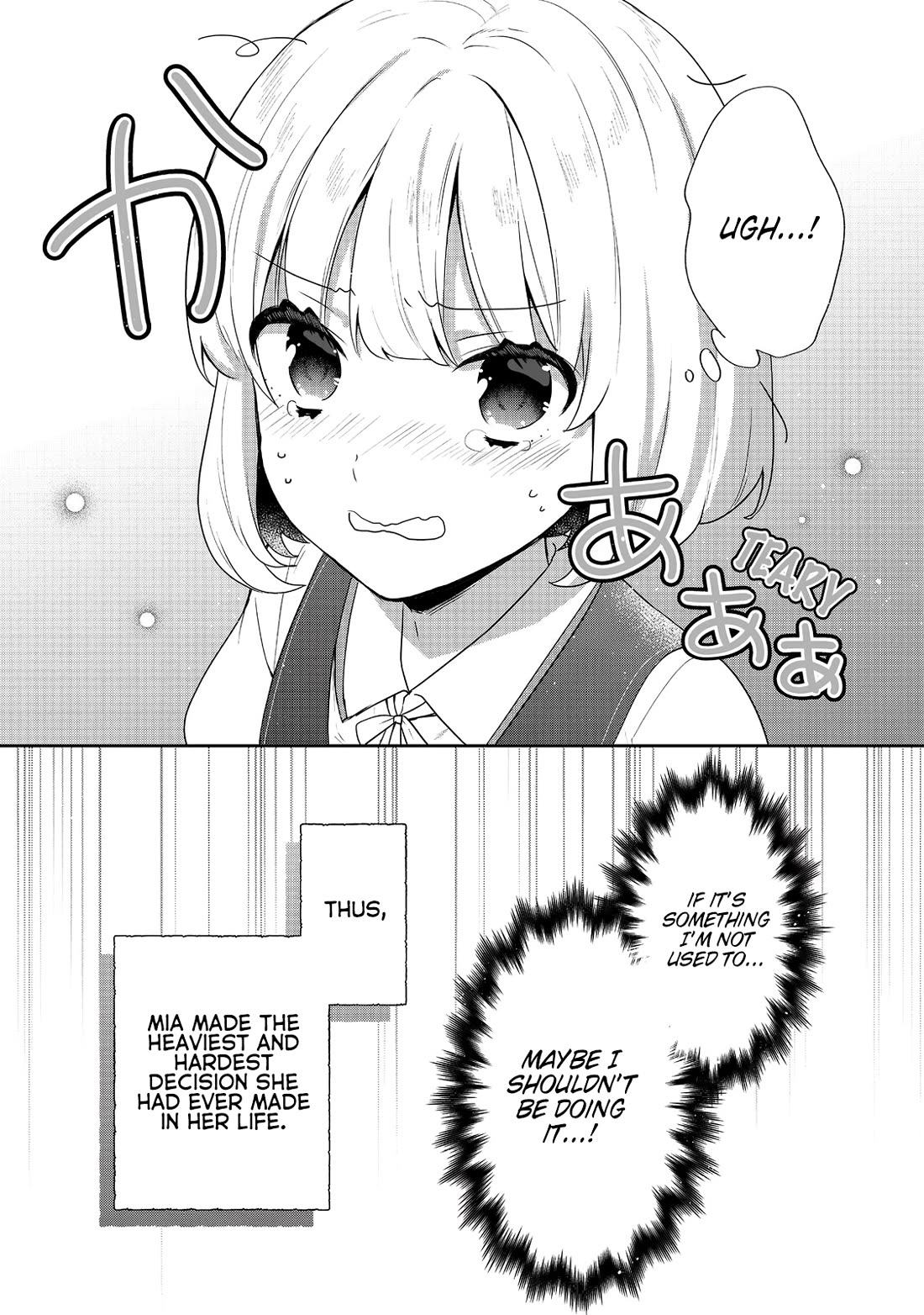 Tearmoon Empire Story chapter 40 page 22