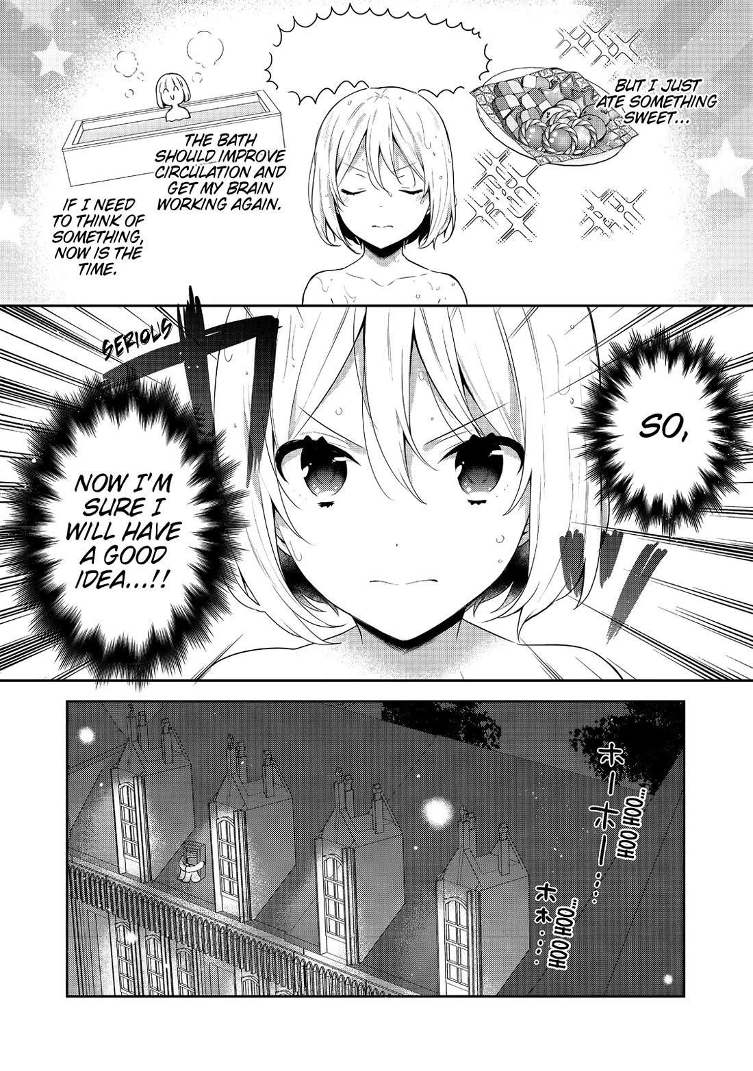 Tearmoon Empire Story chapter 40 page 8