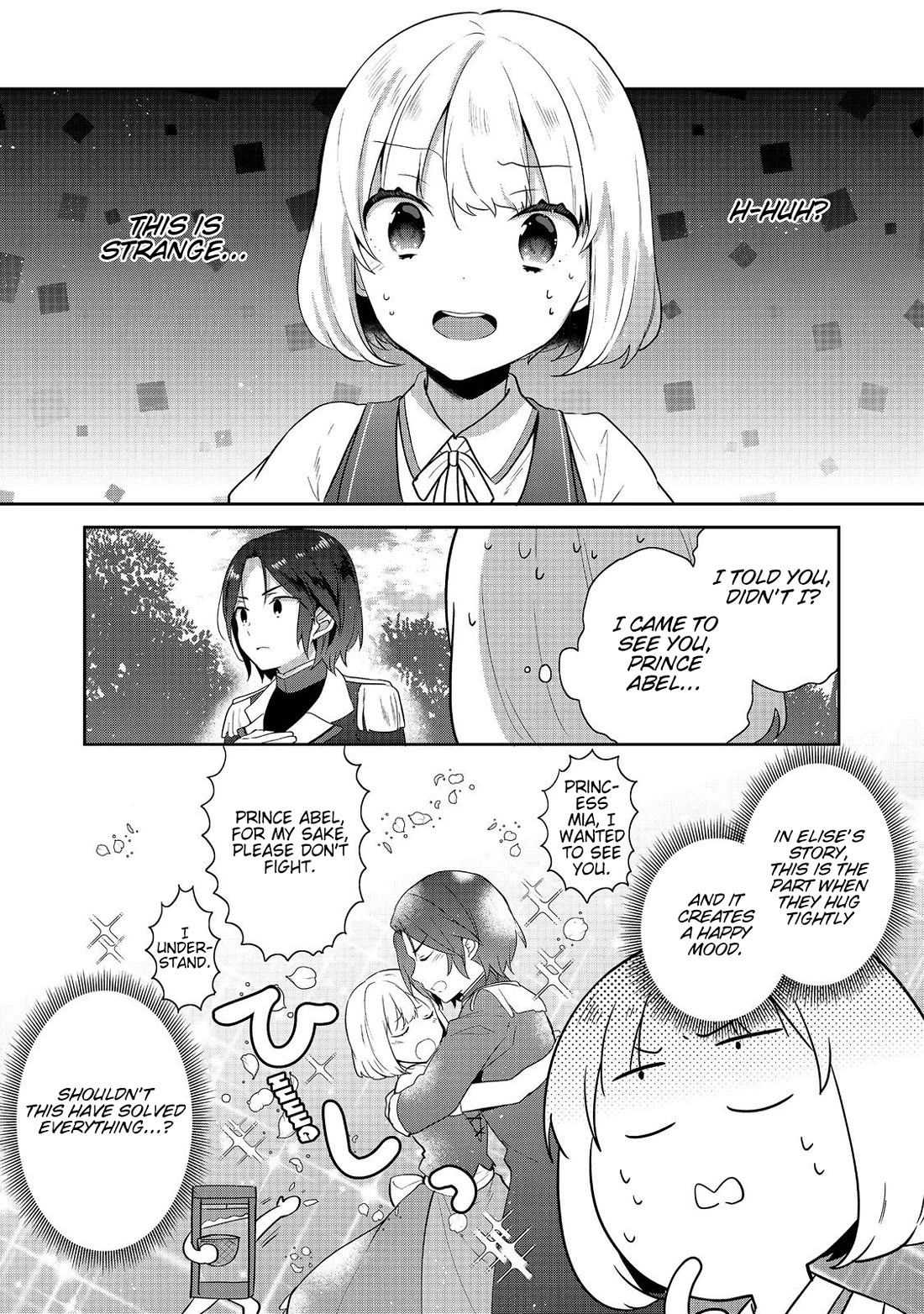 Tearmoon Empire Story chapter 41 page 13