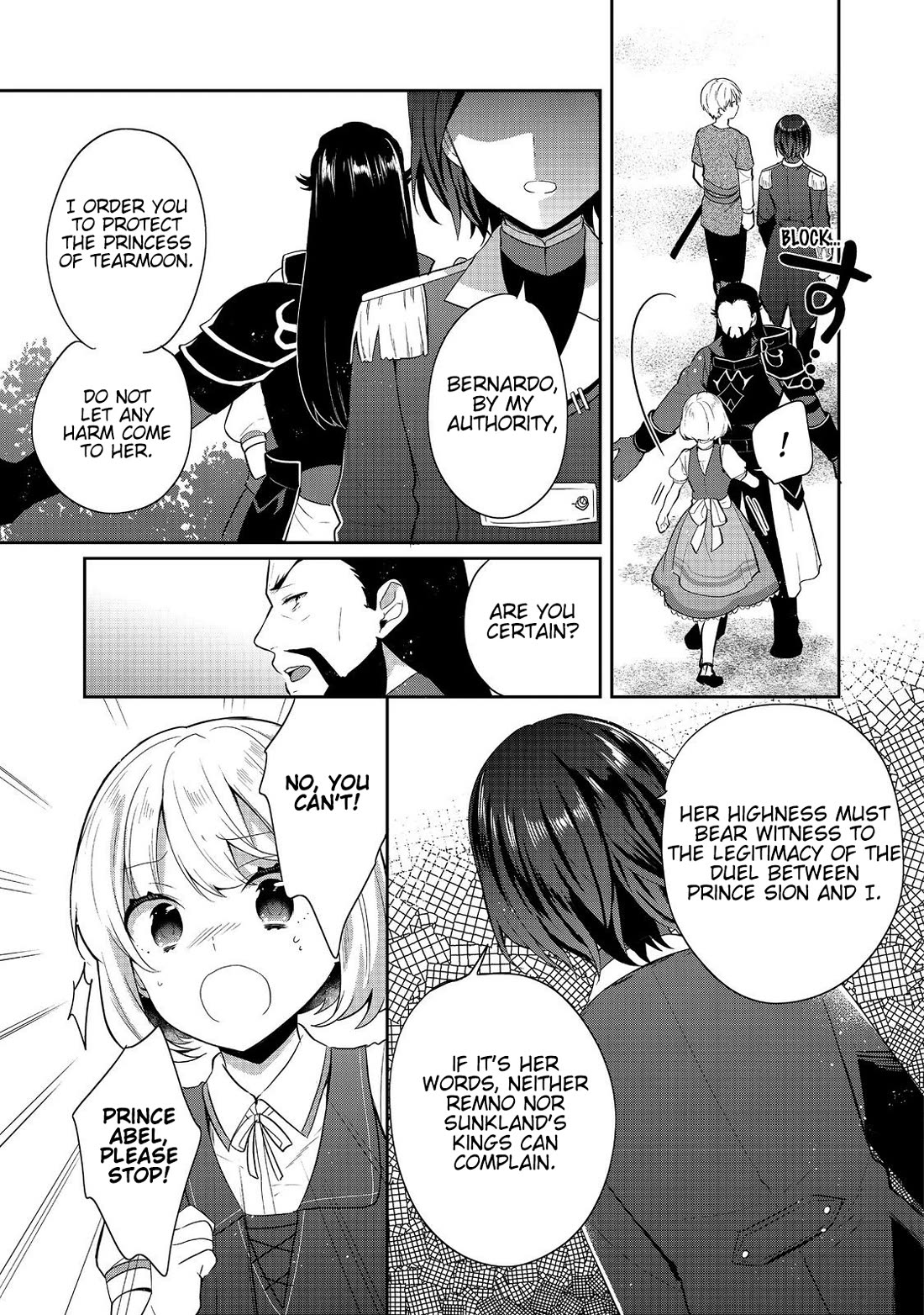 Tearmoon Empire Story chapter 41 page 15