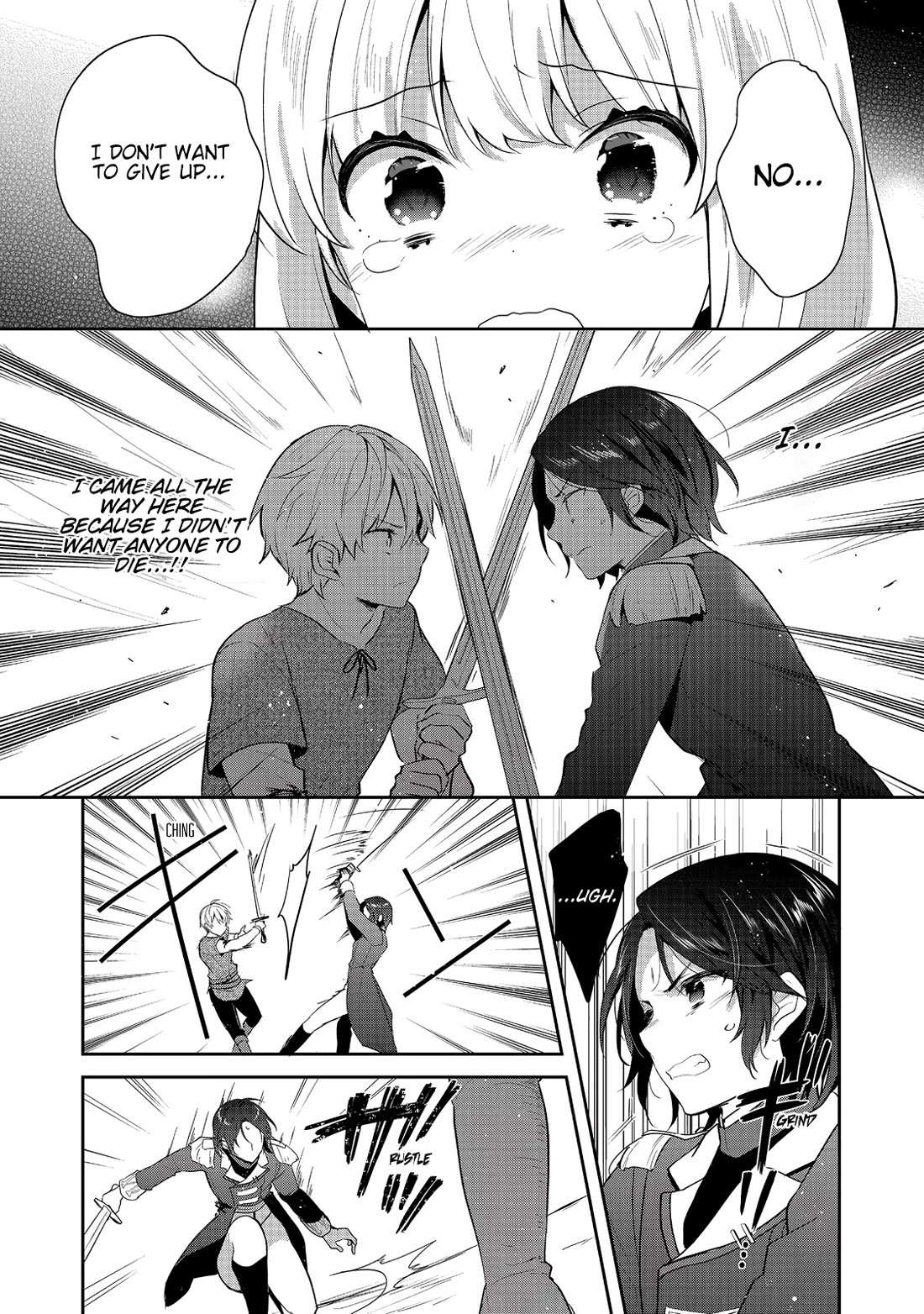 Tearmoon Empire Story chapter 41 page 30