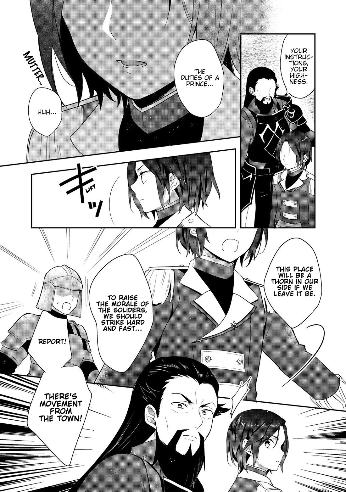 Tearmoon Empire Story chapter 41 page 4