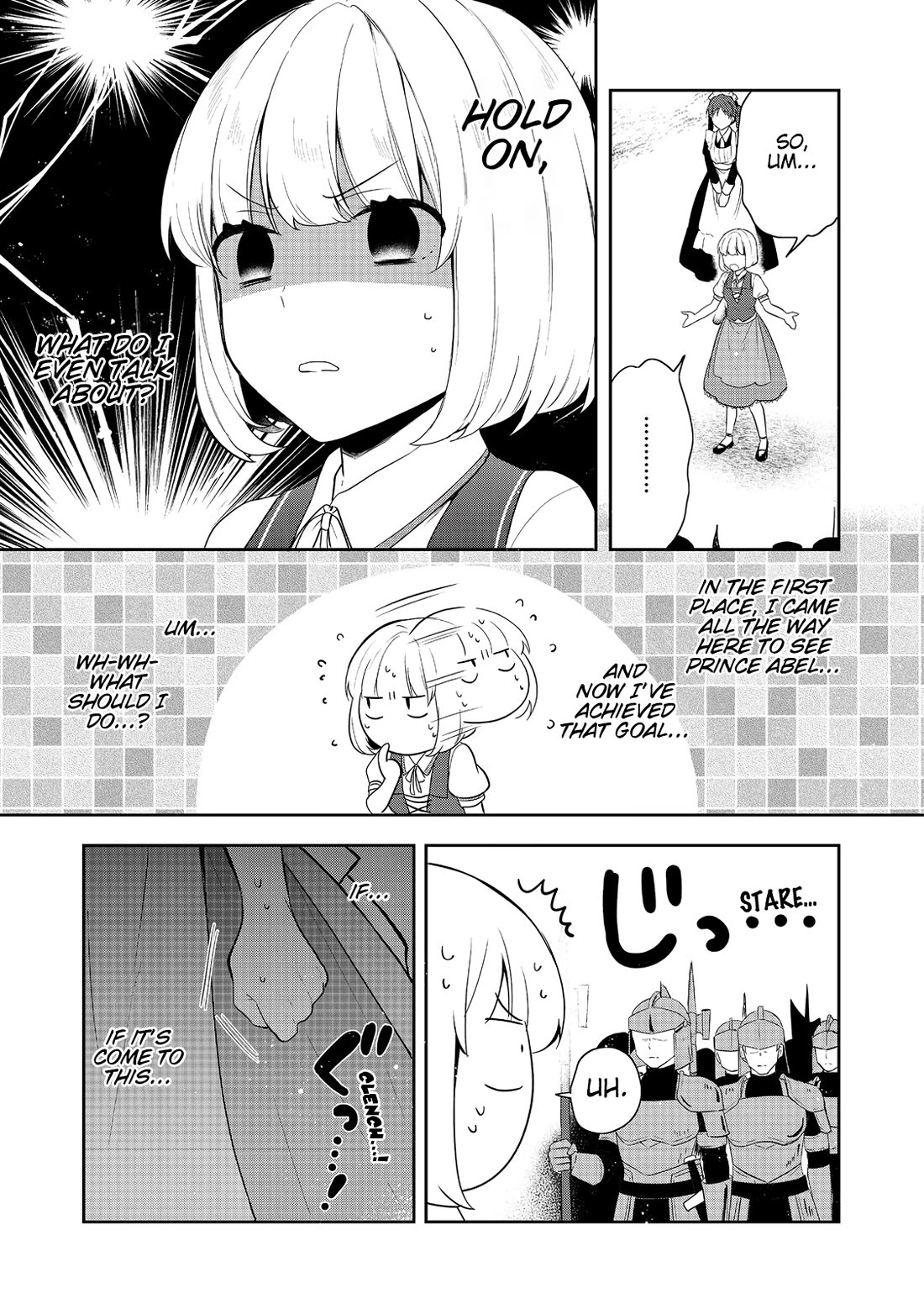 Tearmoon Empire Story chapter 42 page 15