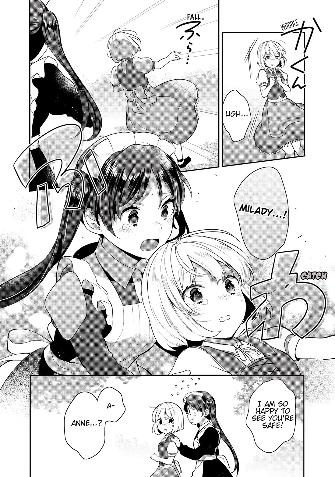 Tearmoon Empire Story chapter 42 page 2