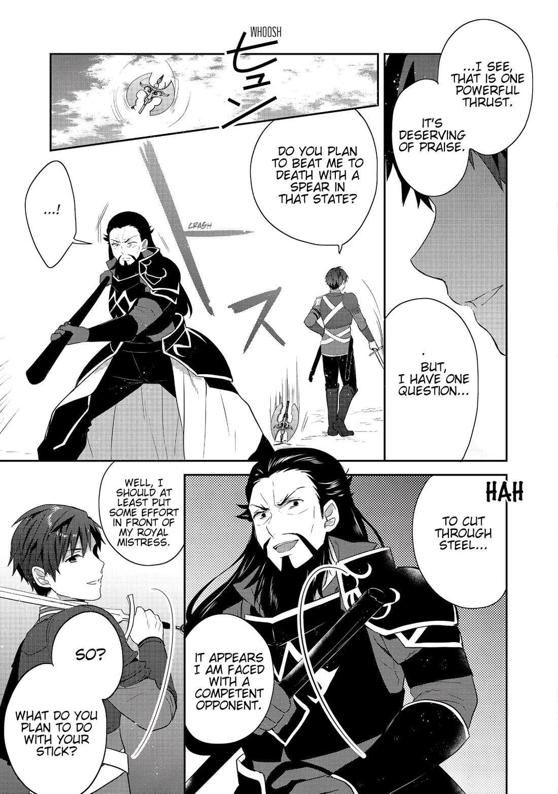 Tearmoon Empire Story chapter 42 page 7