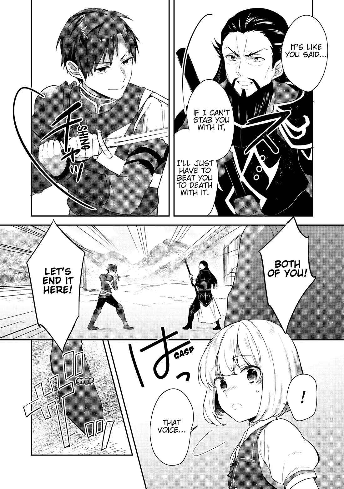 Tearmoon Empire Story chapter 42 page 8