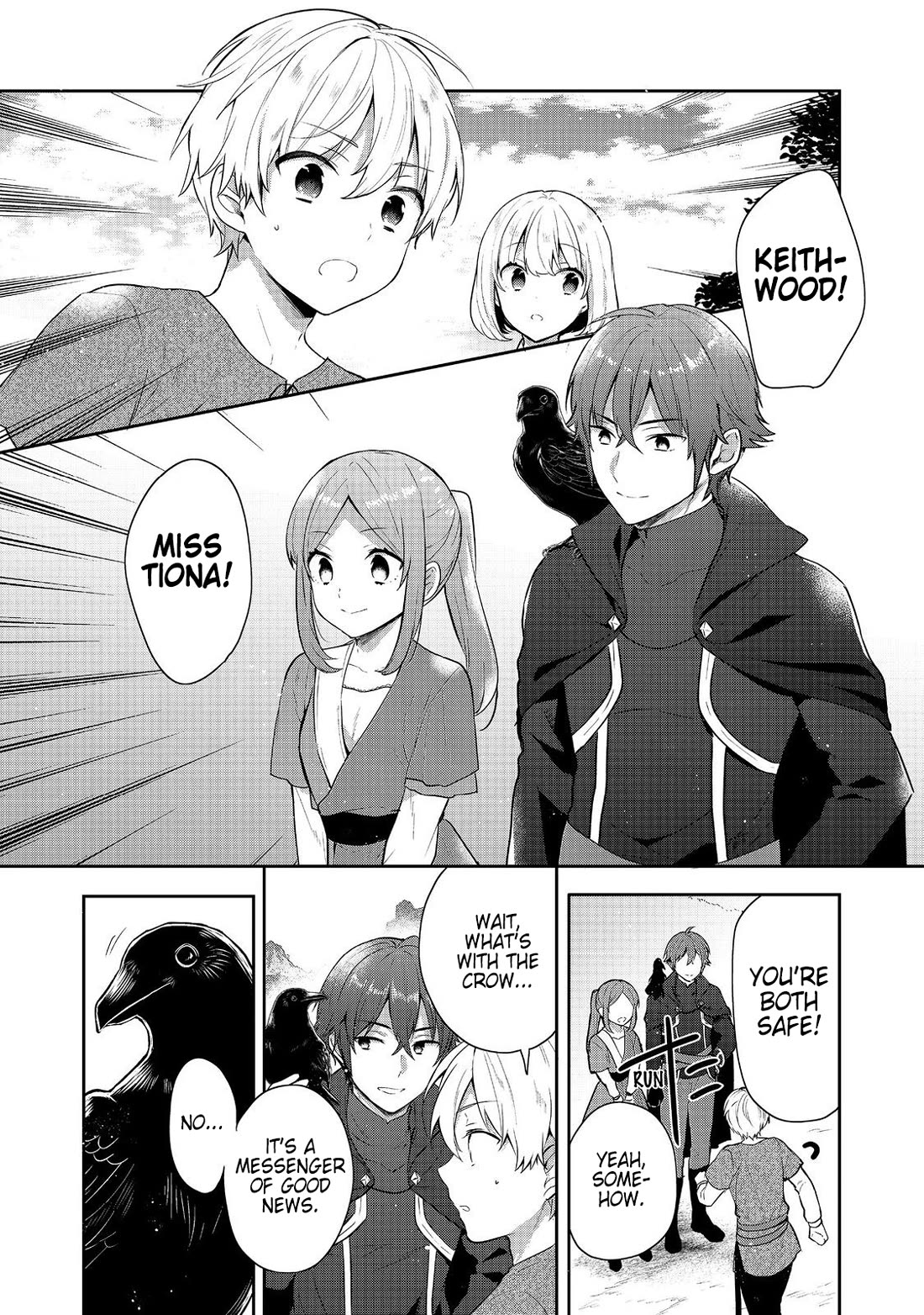 Tearmoon Empire Story chapter 43 page 1