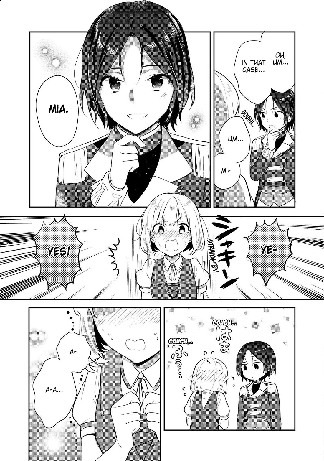 Tearmoon Empire Story chapter 43 page 11