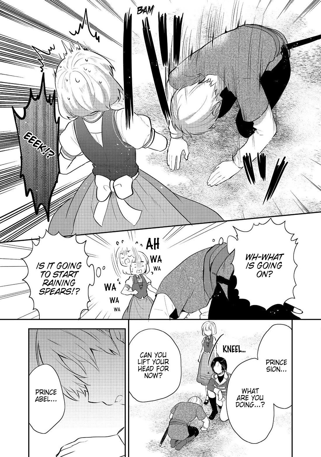 Tearmoon Empire Story chapter 43 page 15