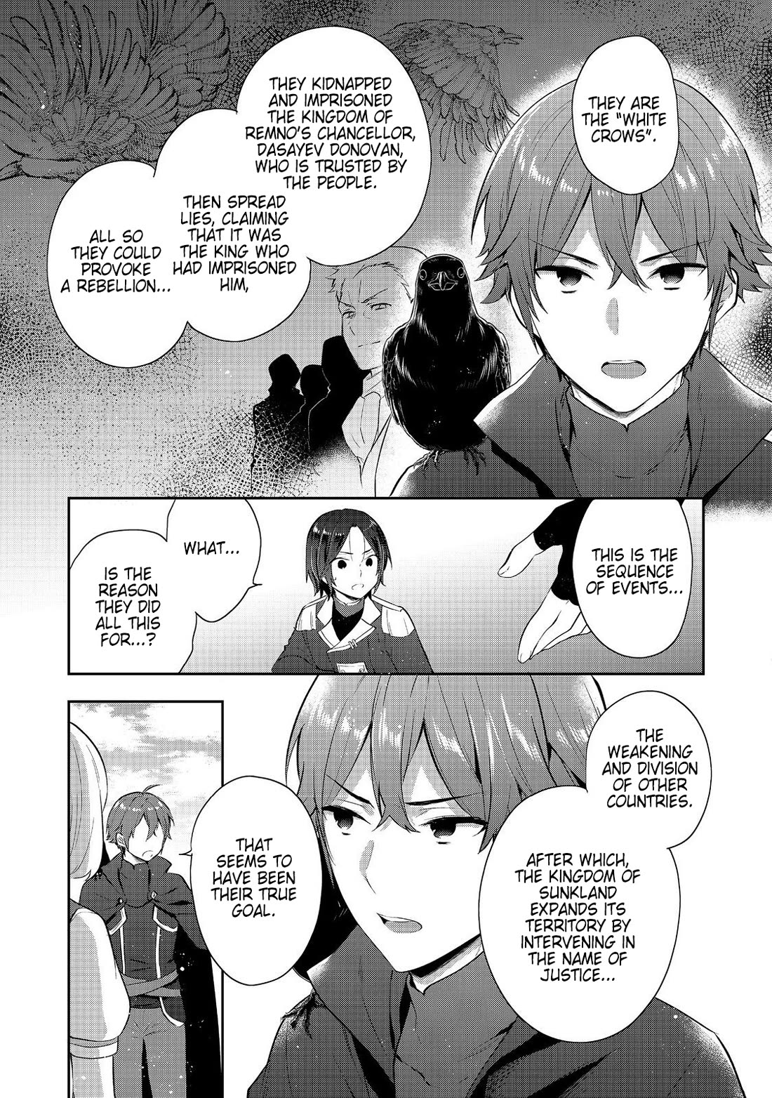 Tearmoon Empire Story chapter 43 page 17