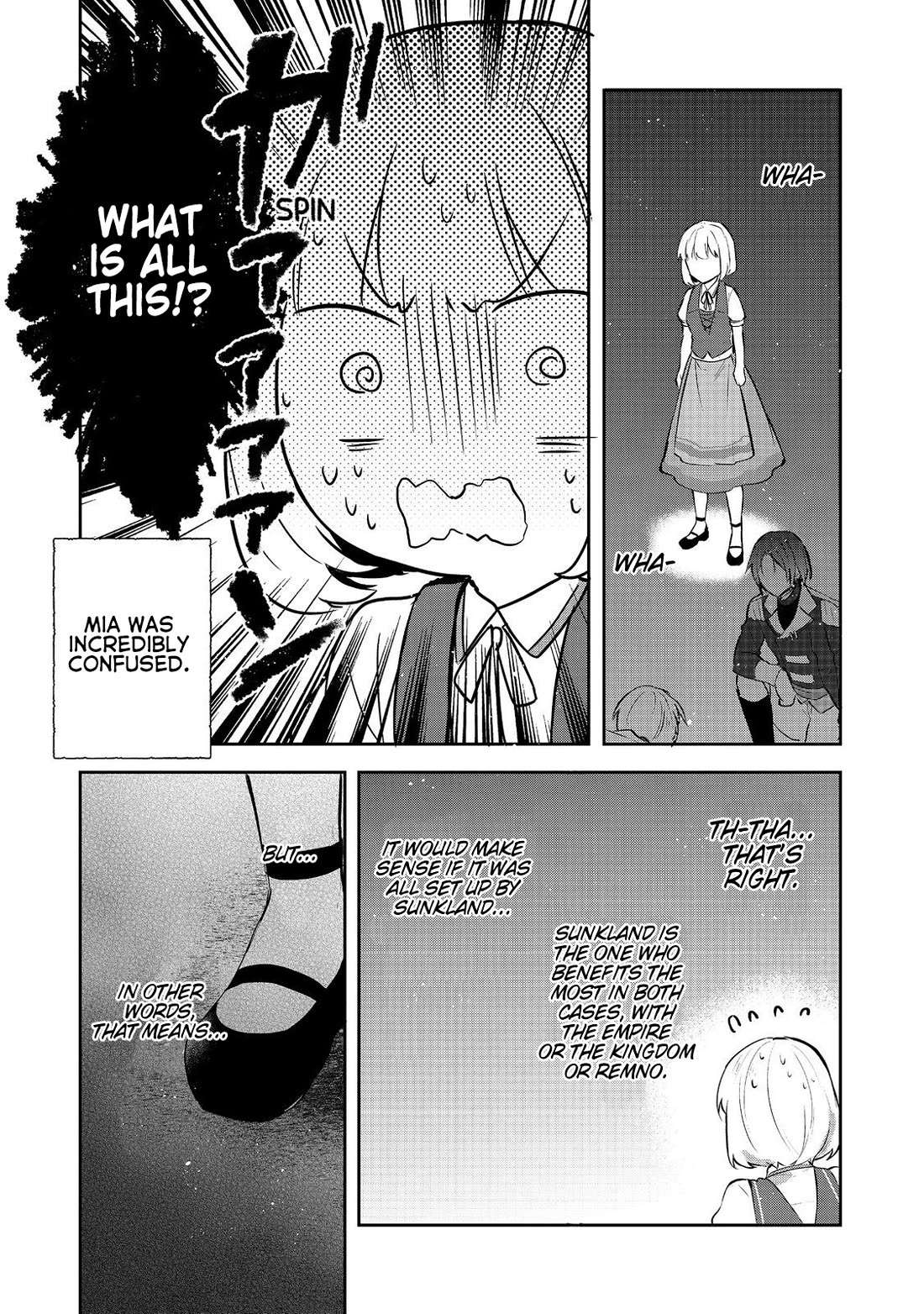 Tearmoon Empire Story chapter 43 page 18