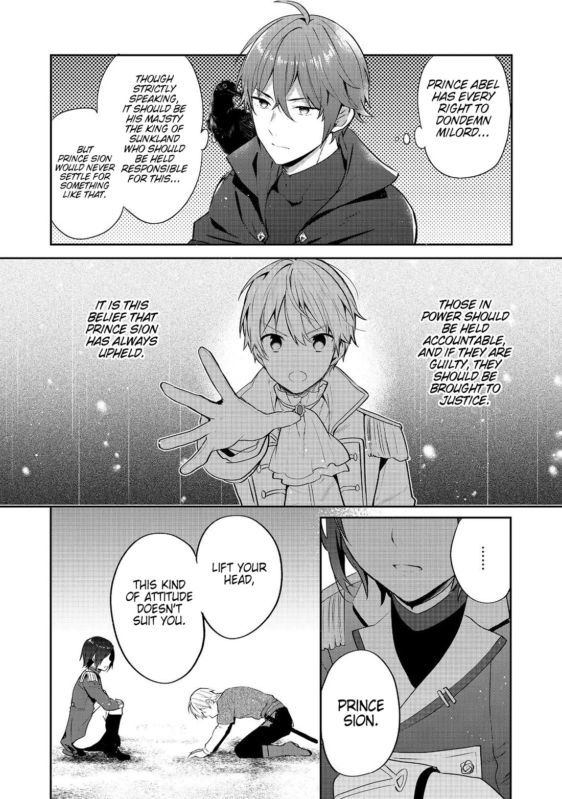 Tearmoon Empire Story chapter 43 page 22